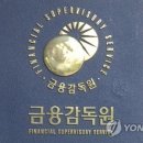 김민준부동산