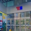 다나은메디컬 | 강남 영어회화 학원 후기 호주 워홀영어 YBM사라쌤으로 올킬