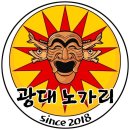 102-운정2-102 이미지