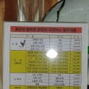 지산농원 이미지