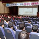 앰코테크놀로지코리아㈜/엠코 이미지