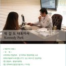 수내사거리 이미지