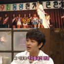 해피투게더 이미지