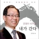 더북스 네이버블로그