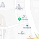 감탄 미사스마트밸리점 이미지