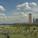 만성로3 R 네이버블로그