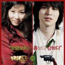 (주)디알엠 이미지