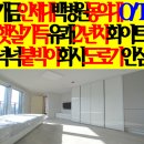 개금공인중개사사무소 이미지