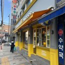 15.푸르지오1차 사거리 이미지