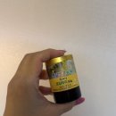 아카시아병원 | 로얄젤리 꿀 영양제 뜻 맛 효능 피부 구매 영림벌꿀농원 후기