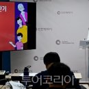 (주)소프트가족 이미지