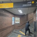 시청역(2호선) 이미지