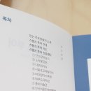 안산역관광안내소 이미지