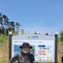 서해랑길 10코스 이미지