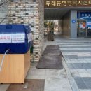 구래동행정복지센터 이미지