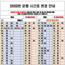 문화광장 앞, 레이크타운 이미지