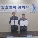 도시재생지원센터 이미지