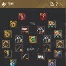 고바이럴
