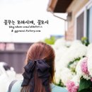 길매식당 이미지