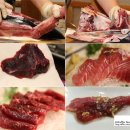 은강참치 이미지