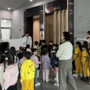 오색어린이집 이미지