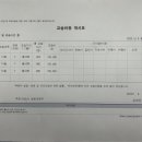 꿈을키우는미술교습소