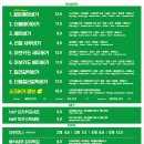 버거베이 이미지