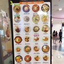 천국식당 Daum카페