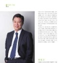 더블유스코프코리아(주) 이미지