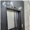 강남빌딩 | 강남정기청소 업체 비교해 보고 강남 꼬마 빌딩 정기 청소 의뢰한 후기 :)