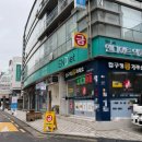 엔디어트의원 이미지