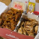 동근이숯불두마리치킨여수해양공원점