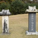 서신일 묘역 이미지