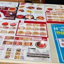 오구쌀피자 이미지