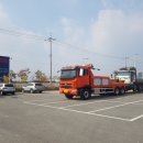 영화1급자동차공업사 이미지