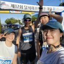 호림태권도 | 2023 달서하프마라톤, 코스 좋았던 10km (개인기록갱신)