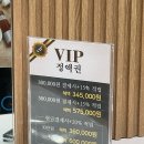 아코모도헤어 네이버블로그
