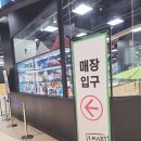 연산트레이더스약국 이미지