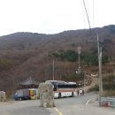 표충사1 이미지