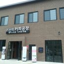 엘리스오븐 이미지