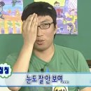 플러스 안과 의원 이미지