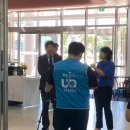 원주유디치과의원 이미지