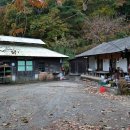 송금녹색농촌휴양마을 이미지