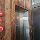 송정구이 이미지