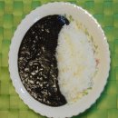 주식회사 쿠로