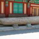 보경사성보박물관 이미지