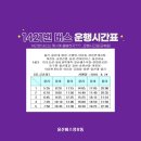 성광그린산업 이미지