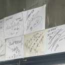 한그릇