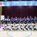 세원고등학교 이미지