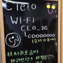 씨엘로댄스핏